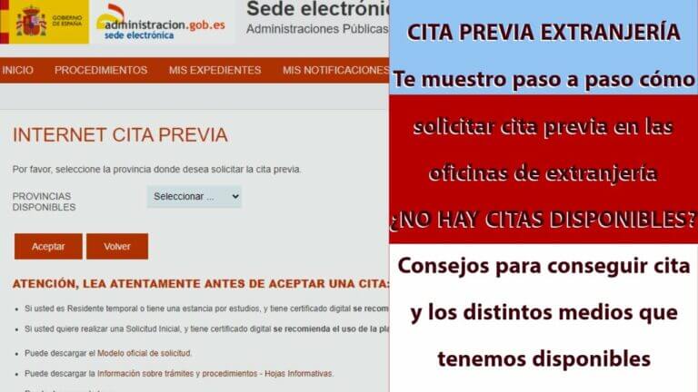 Solicitud de cita previa: Proceso automático y eficiente